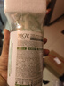 BAILUHUI蘆薈膠補水曬后修護祛痘痘印淡化疤痕修復(fù)皮膚屏障受損泛紅兒童 曬單實拍圖