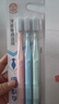 納美（Namei）牙刷軟毛國(guó)貨牙刷成人納米抗菌呵護(hù)牙齦清潔口腔12支裝家庭實(shí)惠裝 曬單實(shí)拍圖