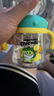 babycare兒童水杯嬰兒學(xué)飲杯6個(gè)月以上寶寶防摔吸管杯防嗆夏季水壺PPSU 曬單實(shí)拍圖