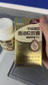 中體健臣97%高純度EPA魚(yú)油藍帽子輔助降血脂omega3中老年成人360粒 曬單實(shí)拍圖
