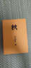 春 巴金 激流三部曲 家春秋 初高中閱讀中國(guó)當(dāng)代小說 青少年中學(xué)生課外讀物現(xiàn)當(dāng)代文學(xué) 新華書店 曬單實(shí)拍圖