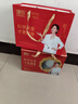 臻牧（zhenmu）勵高有機羊奶粉750g*2罐裝3-15歲兒童成長(cháng)羊奶粉年貨節送禮 曬單實(shí)拍圖