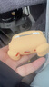 UECYXOP適用蘋果airpods4耳機(jī)保護(hù)套airpods黃熊airpods華強(qiáng)北4/5/6代 黃油小熊 黃油小熊 AirPods4保護(hù)套 曬單實(shí)拍圖