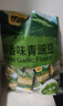 甘源蒜香味青豌豆青豆豌豆粒休閑零食堅果炒貨特產(chǎn)小吃食品量販500g 曬單實拍圖