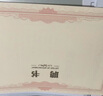 天順A4聘書聘用書聘請(qǐng)書任命書定做聘任書封面證書外殼內(nèi)芯打印定制LOGO 12開10本裝(內(nèi)含20張A4內(nèi)芯) 曬單實(shí)拍圖