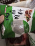 新鮮原切黃牛牛腿肉牛肉塊新鮮現(xiàn)殺優(yōu)質(zhì)精修牛腿肉5斤整塊牛腿肉 正宗原切牛腿肉5斤 曬單實(shí)拍圖