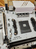 精粵B450M PRO ARGB主板AM4銳龍DDR4內(nèi)存臺式電腦游戲主板R5 5600/5600GT/5700G AMD B450/Socket AM4 曬單實拍圖