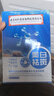 同仁堂美白補(bǔ)水面膜保濕淡斑男女士去黃氣提亮膚色暗沉緊致抗皺第1名 曬單實(shí)拍圖