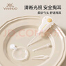 英氏（YEEHOO）嬰兒護(hù)理套裝寶寶發(fā)光耳勺清潔耳朵清耳屎兒童掏耳神器 耳勺套裝 曬單實(shí)拍圖