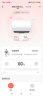 美的（Midea）【美的活水UDproS】親膚活水玲瓏超薄60升雙膽扁桶電熱水器3300W水電分離一級能效瞬熱洗國家補貼 曬單實(shí)拍圖