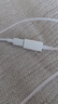 trendsetter適配華為眼鏡充電線充電繩智能眼鏡2代二代四代4代磁吸數(shù)據(jù)線一拖二充電器線配件 曬單實(shí)拍圖