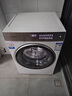 卡薩帝Casarte/卡薩帝 C1 D10W5ELU1洗脫一體W5直驅10KG滾筒洗衣機平嵌 洗衣機W5 10KG C1 D10W5ELU1 曬單實(shí)拍圖
