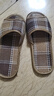 果洛菲藤編男女涼拖鞋夏季草編竹子地板軟底防滑男士 大格子厚底 42/43  曬單實(shí)拍圖