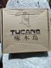 啄木鳥（TUCANO）皮帶男真牛皮不帶頭自動扣耐磨耐用純牛皮腰帶帶身青年無頭皮帶條 開邊咖啡色帶身【帶寬3.0cm】 120cm 【加長請聯(lián)系客服】 曬單實(shí)拍圖
