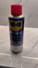 WD-40專效型黏膠去除劑 發(fā)泡膠玻璃粘膠去除劑 不干膠雙面膠貼紙除膠劑  S型號(hào)：880422 220ml 1瓶 曬單實(shí)拍圖