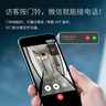 普聯(lián)（TP-LINK）智能貓眼攝像頭DB635A 電子可視門(mén)鈴帶顯示屏 防盜門(mén)口監(jiān)控 遠(yuǎn)程查看對(duì)講 微信視頻通話 異動(dòng)通知 曬單實(shí)拍圖