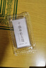 臻匯銀999.9足銀銀條銀磚白銀擺件投資收藏長輩禮物蛇年銀條100g 曬單實拍圖