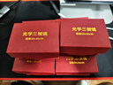 三棱鏡 光學(xué)三菱鏡折射彩虹七色光實驗科普教具 六一兒童節(jié)禮物 多棱鏡物理光學(xué)實驗器材 5cm三棱鏡（無禮盒） 曬單實拍圖