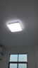雷士照明（NVC）LED吸頂燈風格燈飾雙層發(fā)光燈飾書房臥室燈具圓燈24w三色包安裝 曬單實拍圖