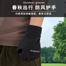 Suncojia騎行手套男女秋冬季防水山地車保暖戶外運(yùn)動登山防滑抗震可觸屏 曬單實(shí)拍圖