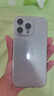 閃魔【自帶拍攝按鍵】適用蘋果16ProMax手機(jī)殼 iPhone16ProMax氣囊防摔保護(hù)套鏡頭全包透明抗黃軟殼 曬單實(shí)拍圖