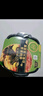 海底撈自熱火鍋 方便速食分享裝 東北風味麻辣燙超大鍋366g 曬單實拍圖