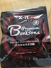 X-IT 無糖黑咖啡糖 15g 維C香潤糖 潤喉糖 熬夜開車犯困 薄荷硬糖 曬單實(shí)拍圖