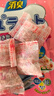 PISSA衣柜防潮防霉非樟腦丸鞋柜抽屜除味除臭香薰包白桃烏龍香型 曬單實拍圖