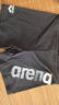 阿瑞娜（arena）25新款男士平角泳褲長(cháng)袖泳衣專(zhuān)業(yè)訓練舒適高彈時(shí)尚沖浪游泳裝 平角泳褲5704(BKGY) 3XL 曬單實(shí)拍圖