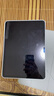 閃魔適用ipad air7/6保護套11英寸M3芯片2025/24款四邊磁吸拆分蘋(píng)果平板透明亞克力保護殼-灰色 曬單實(shí)拍圖