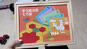 樂go高磁性七巧板兒童益智玩具3-6歲磁力積木拼圖6-10歲 磁性七巧【豪華210片】彩盒裝 六一兒童節(jié)禮物 曬單實(shí)拍圖