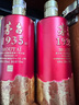 大益TAETEA茶葉普洱茶散茶 宮廷珍藏普洱熟茶50g*8 茶葉禮盒 訪友禮物 曬單實(shí)拍圖
