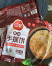 三全雜糧手抓餅面餅皮正品大黃米紫薯早餐半成品美食蔥油煎餅卷餅商用 【3袋】大黃米+紫薯+黑全麥 曬單實(shí)拍圖