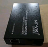 邁拓維矩（MT-viki）HDMI延長器200米 hdmi轉(zhuǎn)RJ45單網(wǎng)線網(wǎng)絡(luò)傳輸信號放大器 MT-ED06 曬單實(shí)拍圖