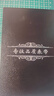 天梭表帶1853力洛克原裝款皮帶真皮手表帶T006/T41男女T063俊雅19 TS黑色黑線+銀色蝴蝶扣 19毫米【表帶接口寬度】 曬單實(shí)拍圖