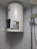容聲電熱水器【免費上門安裝】立式豎立式家用洗澡一級能效2500W落地式熱水器小戶型政府以舊換新補貼 40L 3000W 可落地掛墻|一級能效1天幾度電 內(nèi)膽漏水保8年 曬單實拍圖