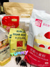 美玫牌低筋面粉小麥粉 蛋糕粉 蛋糕用小麥粉 烘焙原料4.5斤 曬單實(shí)拍圖