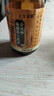 上久本草上久本草麻菊草口服液金漢牌 調(diào)節(jié)血壓血脂頭暈頭痛胸悶可搭正品 4瓶【鞏固裝】 曬單實(shí)拍圖