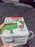 力士（LUX）排濁除菌香皂三塊裝 艾葉山茶100gx3 曬單實拍圖