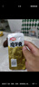 衛(wèi)龍魔芋爽辣條休閑小零食麻醬味素毛肚魔芋爽300g便攜20小包 曬單實拍圖