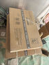 方太灶具02-TEK20嵌入式燃氣灶天然氣5.2kW猛火一級能效定時防干燒可聯(lián)動可調(diào)節(jié)尺寸天然氣/液化氣可選 5.2火力天然氣 【新品】定時防干燒灶 曬單實拍圖