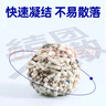 潔客（Drymax）膨潤土豆腐砂混合貓砂懶人貓砂2.5kg*4袋共10kg整箱裝 曬單實拍圖