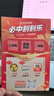中國黃金（CHINA GOLD）黃金項鏈女足金夢想項鏈純金七夕情人節(jié)禮物送女友老婆 足金項鏈約2.8g+甄選禮盒 曬單實拍圖