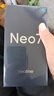 realme【國家補(bǔ)貼】真我Neo7 天璣9300+ 7000mAh大電池 6000nit護(hù)眼電競直屏 智能AI手機(jī) 12+256星艦 曬單實(shí)拍圖