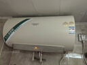 史密斯（A.O.SMITH）佳尼特60升國家補(bǔ)貼電熱水器 金圭內(nèi)膽 雙棒分離速熱 免換鎂棒 免清洗 CTE-60JC3 以舊換新 曬單實(shí)拍圖