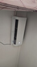 海爾（Haier）新品【小紅花】新一級能效 家用變頻冷暖空調(diào)掛機 獨立除濕 臥室省電靜音防直吹空調(diào) 國家補貼20% 1.5匹 一級能效 新品凈省電 35E1-1 曬單實拍圖