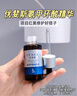 優(yōu)斐斯（uface）氨甲環(huán)酸精華液傳明酸5%濃度提亮膚色淡化色沉補水 20ml*2瓶 【送40ml】 曬單實(shí)拍圖