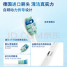 飛利浦（PHILIPS）【肖戰(zhàn)推薦】電動(dòng)牙刷鉆石3系 生日七夕禮物 成人情侶款送男生/女友 微泡水流 HX5181/02星云藍(lán) 曬單實(shí)拍圖