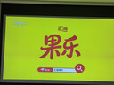 愛普生（EPSON）CB-FH52投影儀商務辦公培訓 全高清高亮寬屏投影機支持無線WiFi CB-FH52【4000流明】 官方標配（全國聯保） 曬單實拍圖