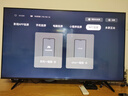 TCL電視 55T5L-JN 55英寸 240Hz高刷 QLED量子點 DeepSeek AI電視 超薄 以舊換新 國家補貼20% 曬單實拍圖